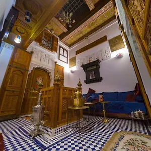 Casa de hóspedes Dar Mfaddel, Fez