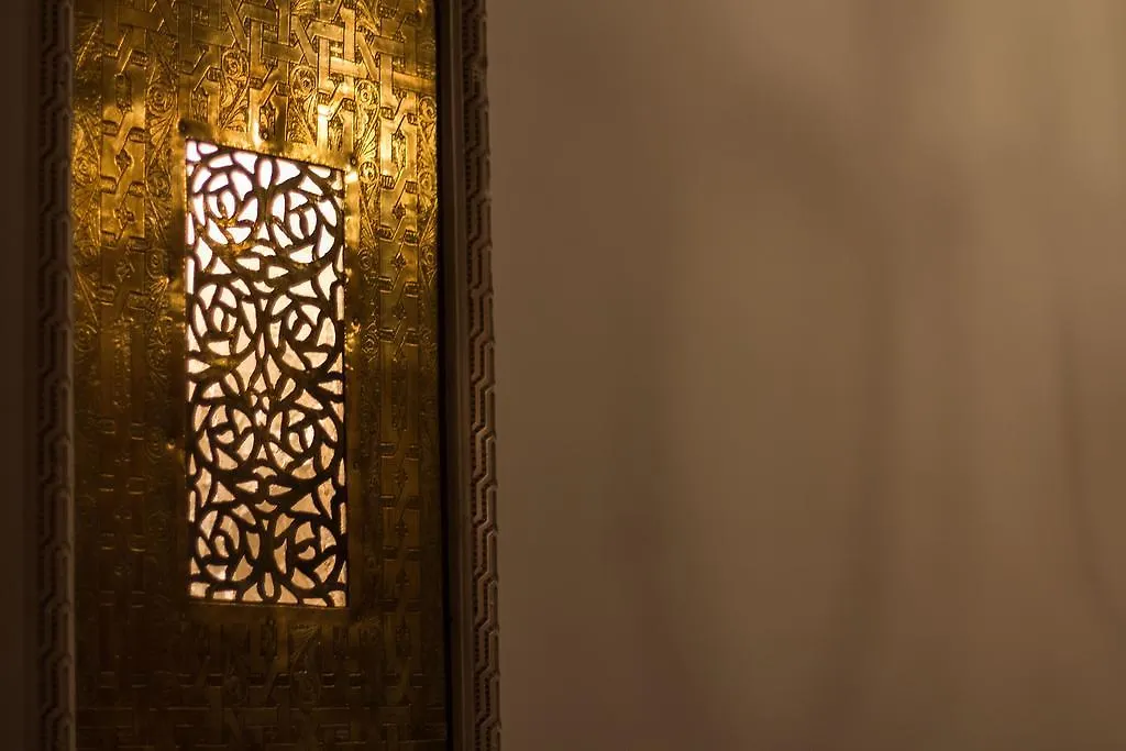 Riad Al Makan Fes & Spa