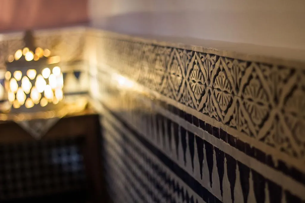 Riad Al Makan Fes & Spa 4*,
