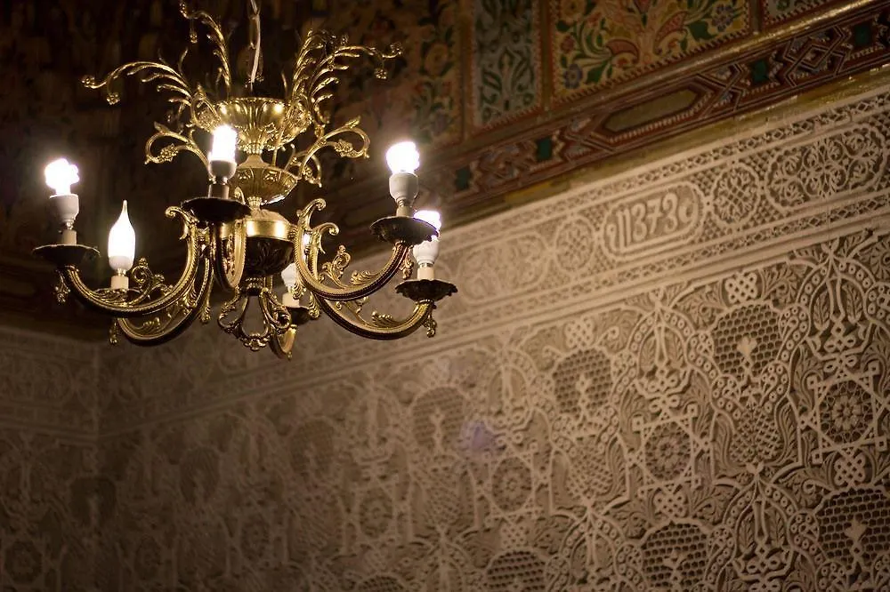 Riad Al Makan Fes & Spa